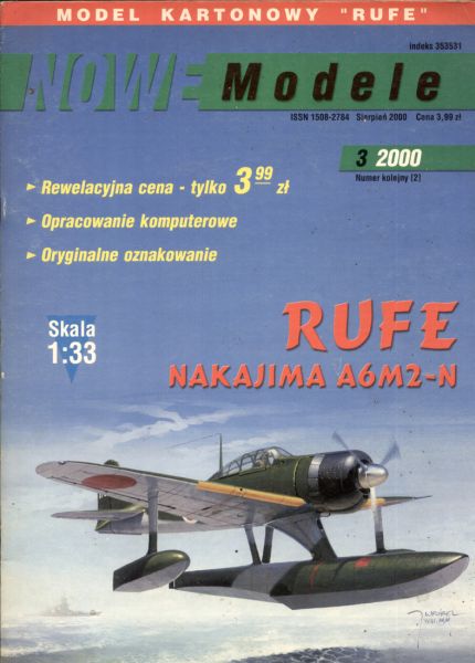 Wasserflugzeug Nakajima A6M2-N Rufe 1:33