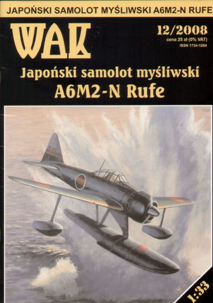 Wasserflugzeug Nakajima A6M2-N Rufe (2 Kennz.) 1:33 extrem!