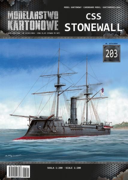 Widderschiff SCC Stonewall aus dem Jahr 1864 1:200