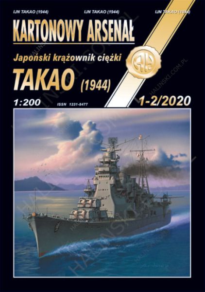IJN Takao (1943) 1:200 extrem³