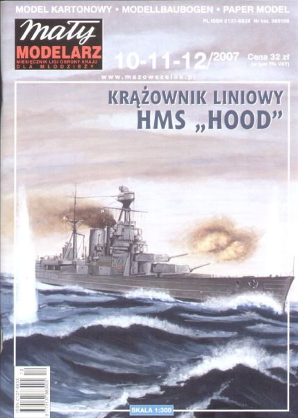 britisches Panzerschiff HMS HOOD (1941) 1:300 extrem! (Originalausgabe)