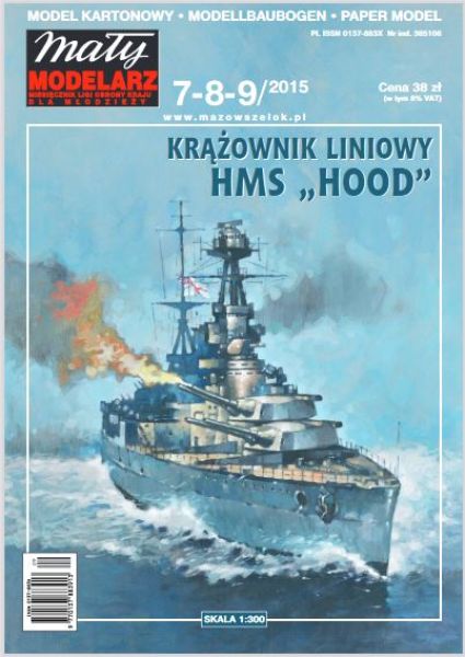 britisches Panzerschiff HMS HOOD (1941) 1:300 extrem! (Ausgabe 2015)