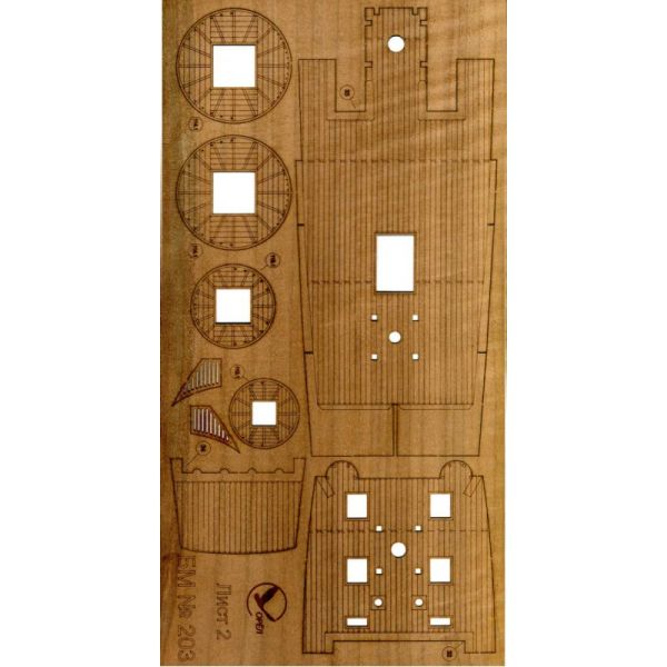 gravierter LC-Decksatz aus Holz für span. Linienschiff San Felipe (1690) 1:100 (Oriel 203)