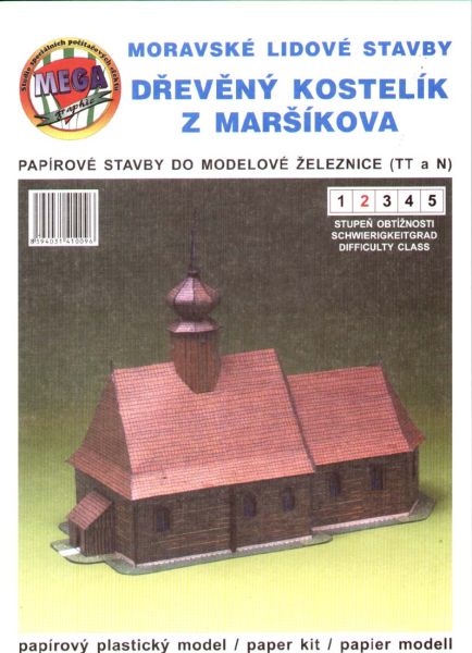 hölzerne Kirche aus Marsikov (1776) 1:145