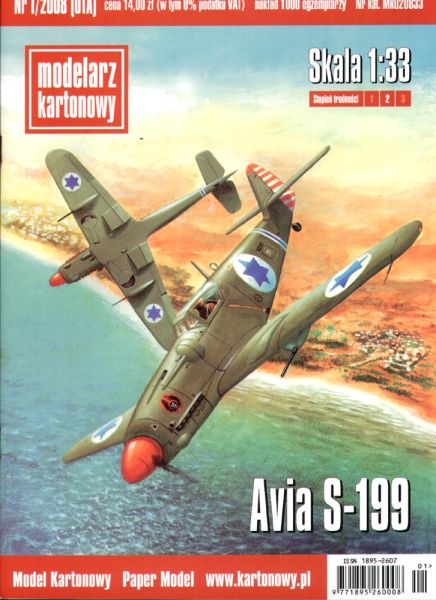 israelische Avia S-199 (1948) 1:33