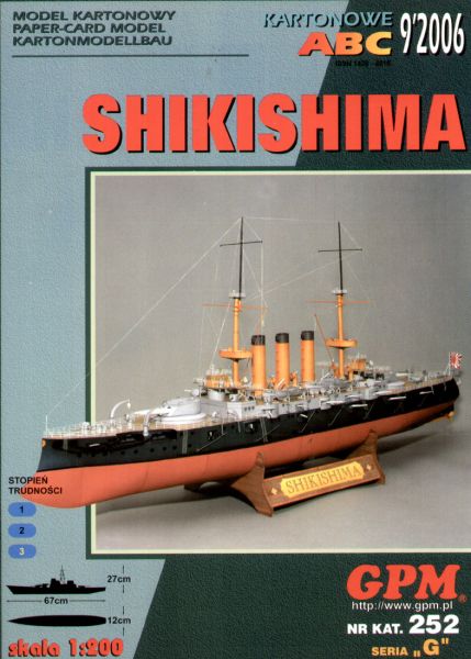 japan. Schlachtschiff Shikishima (2 Bemalungen) 1:200 übersetzt