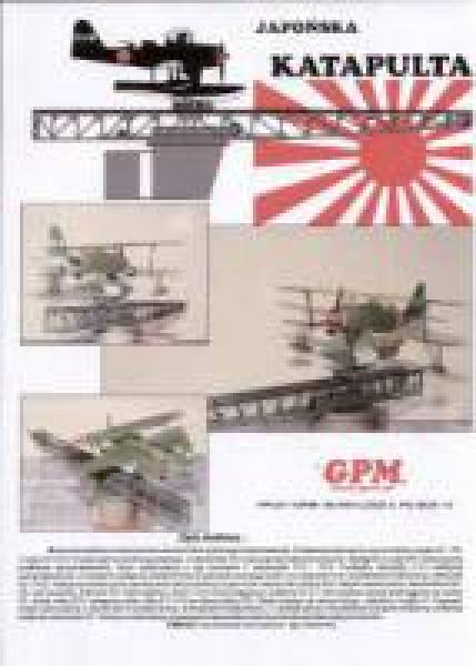 japanischer Bord-Katapult 1:48/1:50 Ganz-Lasercut-Bausatz