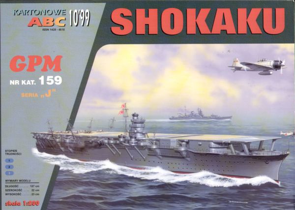 japanischer Flugzeugträger IJN Shokaku 1:200