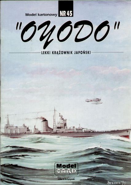 japanischer Kreuzer IJN Oyodo (1945) 1:200