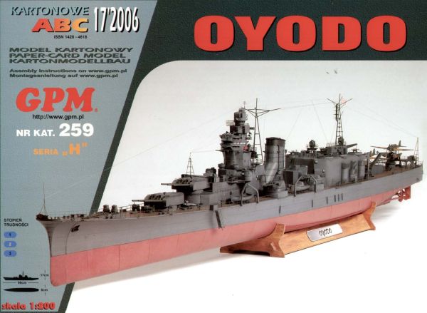 japanischer Leichtkreuzer IJN Oyodo 1:200 extrem! übersetzt