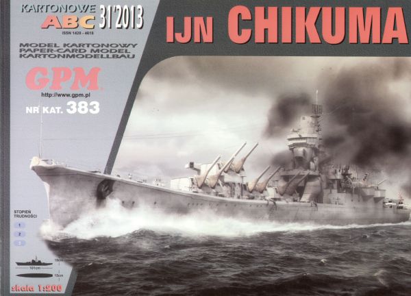 japanischer Schwerkreuzer IJN Chikuma (1944) 1:200 extrem²