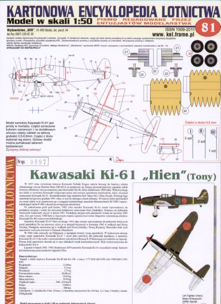 japanisches Jagdflugzeug Kawasaki Ki-61 "Hien" (Tony) 1945 1:50
