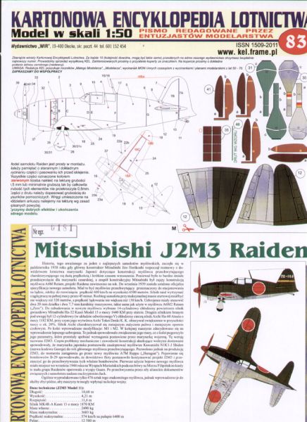 japanisches Jagdflugzeug Mitsubishi J2M3 Raiden (1945) 1:50