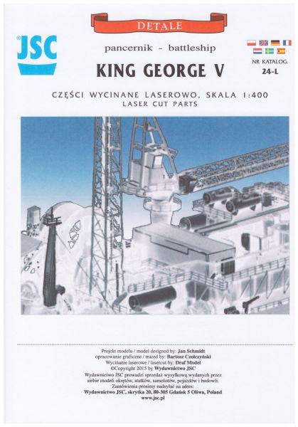 LC-Detailsatz für britisches Panzerschiff HMS King George V (1941) 1:400 (JSC Nr. 24-L)