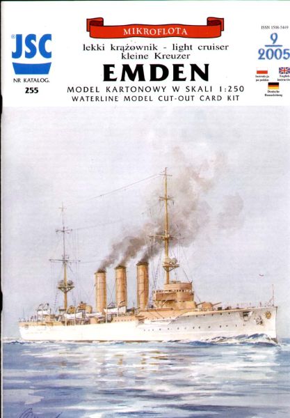 leichter Kreuzer SMS Emden (1913) 1:250 übersetzt