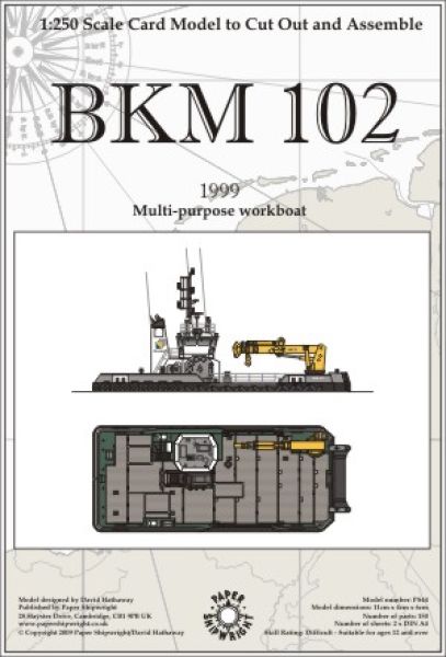 niederländisches Multifunktions-Werkboot (1999) BKM 102 1:250