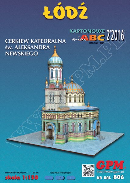 polnisch-orthodoxe Alexander-Newski-Kathedrale im Lodz / Polen 1:150