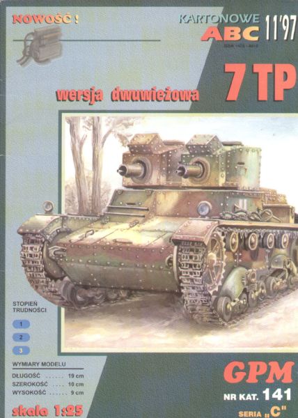 polnischer Aufklärungspanzer 7TP mit zwei Türmen (1939) 1:25