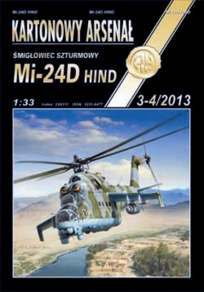 polnischer Kampfhubschrauber Mil Mi-24D HIND (Irak, 2007) 1:33