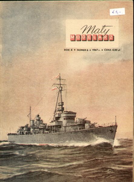 polnischer Minenleger ORP Gryf (1939) 1:200 Originalausgabe