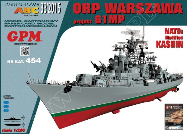 Raketenzerstörer ORP Warszawa Projekt 61 MP (modifizierte Kashin-Class) 1969 1:200 extrem³