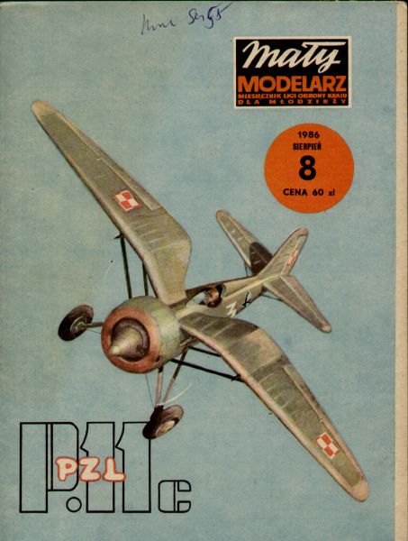 polnisches Jagdflugzeug PZL P.11c (September 1939) 1:33