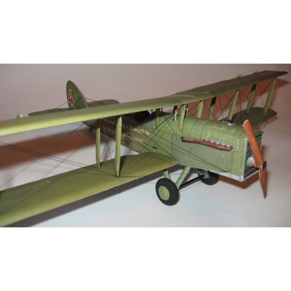 russ. Bombenflugzeug R-1 (1925) 1:33