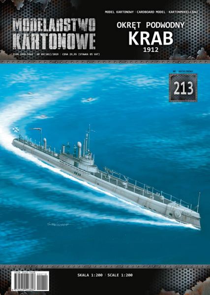 russischer U-Boot-Minenleger Krab (1912-1915) 1:200 extrempräzise²