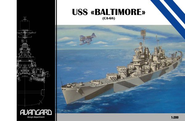 schwerer Kreuzer USS Baltimore CA-68 (1944) 1:200 extrem³, übersetzt!