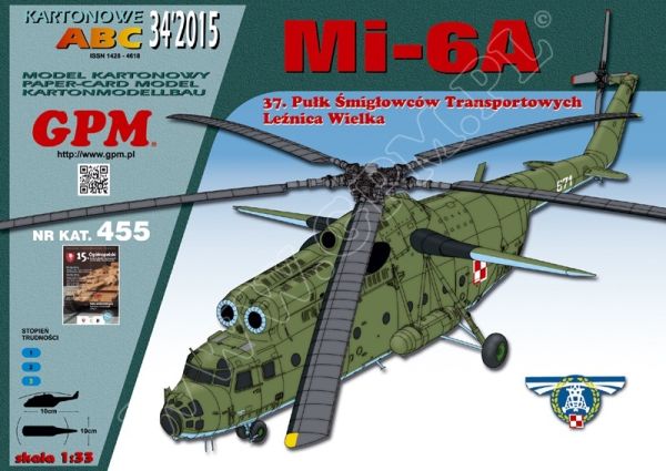 schwerer Militär-Transporthubschrauber Mil Mi-6 (Hook) 1:33 extrempräzise!