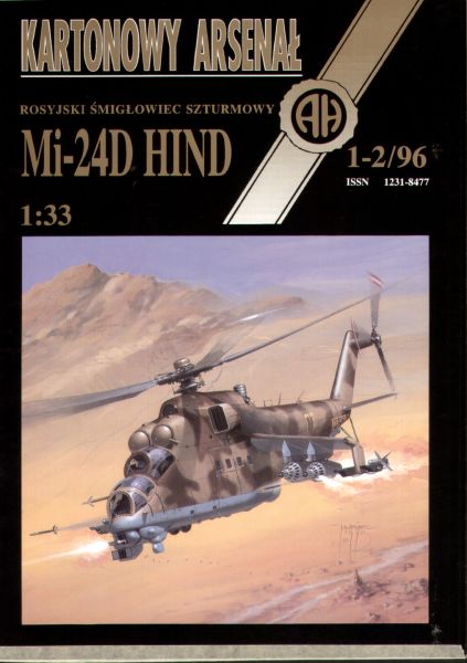 sowjet. Feuerunterstützungshubschrauber Mil Mi-24D Hind 1:33