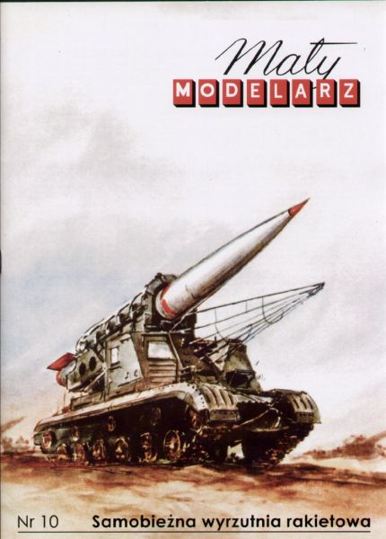 sowjet. mobile Raketen-Abschussrampe + Raketengeschoss T7A