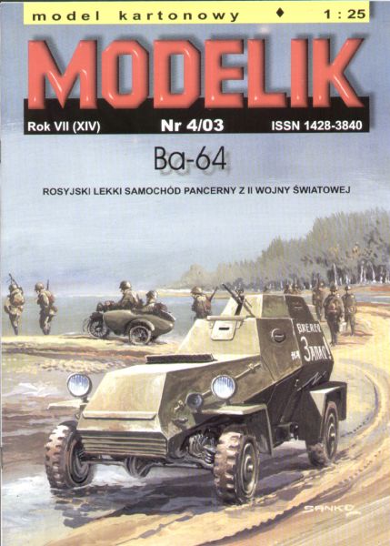 sowjetischer Panzerwagen Ba-64 (1942) der Roten Armee 1:25 Offsetdruck