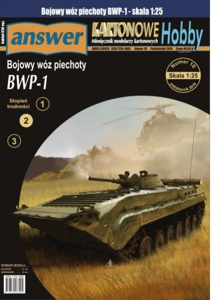 sowjetischer schwimmfähiger Schützenpanzer BWP-1 (BMP-1) 1:25