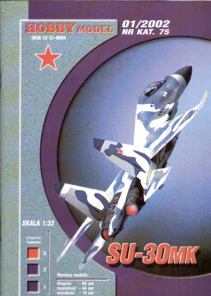 sowjetisches Jagdflugzeug Suchoj SU-30MK (1998) 1:33