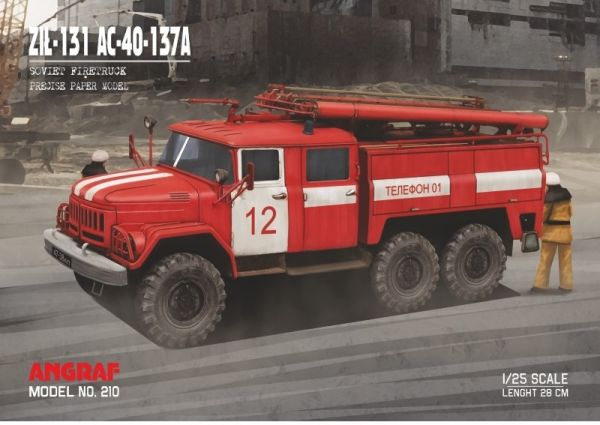 ZIL-131 Feuerwehrleiter PM506 LKW Drehleiter DDR UdSSR AL-30 1:87 H0 