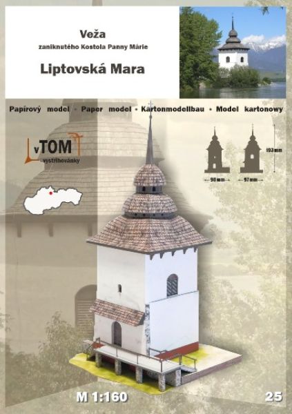Turm der gotischen Jungfrau-Maria-Kirche (13. Jh. ) von dem versunkenen Dorf Liptovska Mara / Slowakei 1:160