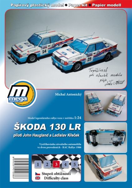 zwei Rally-Fahrzeuge SKODA 130 LR RAC-Rally 1986 (#24 und #25) 1:24
