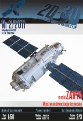 das erste Modul SARJA der ISS-Raumstation 1:50