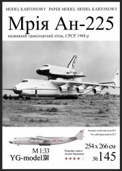 russischer strategischer sechsstrahliger Transportflugzeug Antonow An-225 (1989 - 1992) 1:33 Spannweite: 266 cm! (ohne Buran)
