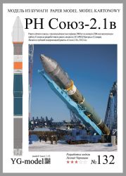 sowjetische leichte Trägerrakete Sojuz-2.1b (2012) 1:33 inkl. Spantensatz