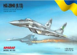 ukrainische Mikoyan MiG-29MU (Erzeugnis 9-13) „Geist von Kiew“ (27. Februar 2022) 1:33
