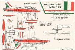 Flugmodell-Kartonmodellbausatz Trainings- und leichtes Erdkampfflugzeug Aeromacchi MB-339 1:72