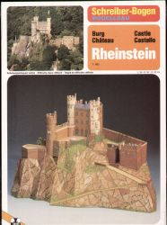 Burg Rheinstein als Kartonmodell...