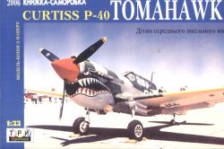 Curtiss P-40 Tomahawk 1:33 einfach