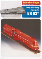 Dampf-Schnellzuglokomotive BR 03...