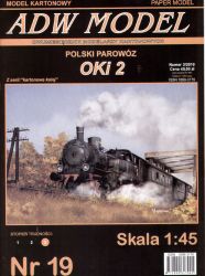 Dampflokomotive OKi 2 (Fa. Borsi...
