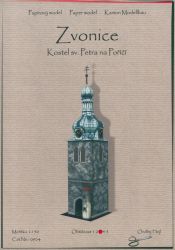 Der Glockenturm der Kirche des hl. Petrus in Porici (Prag) aus dem Jahr 1598 1:150