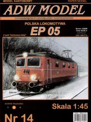 E-Lokomotive EP05 der PKP (1970/80er) 1:45 extrem, übersetzt