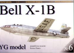 Experimental- und Raketenflugzeug Bell X-1B 1:33 (Silberdruck)